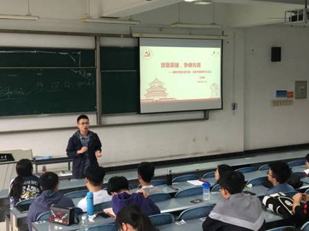 足球现场直播比分