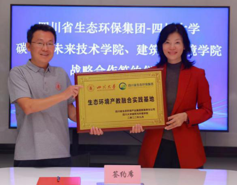 足球现场直播比分