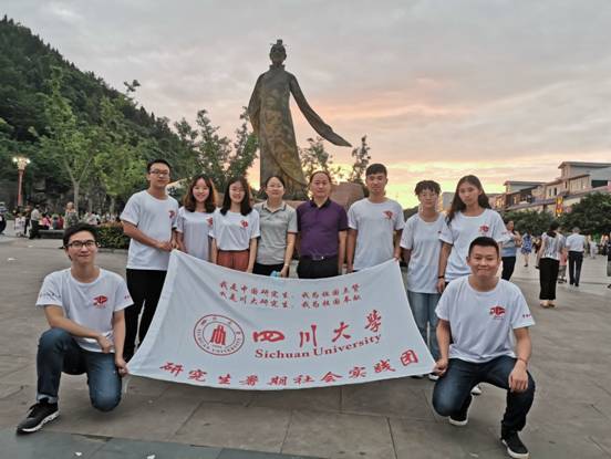 足球现场直播比分