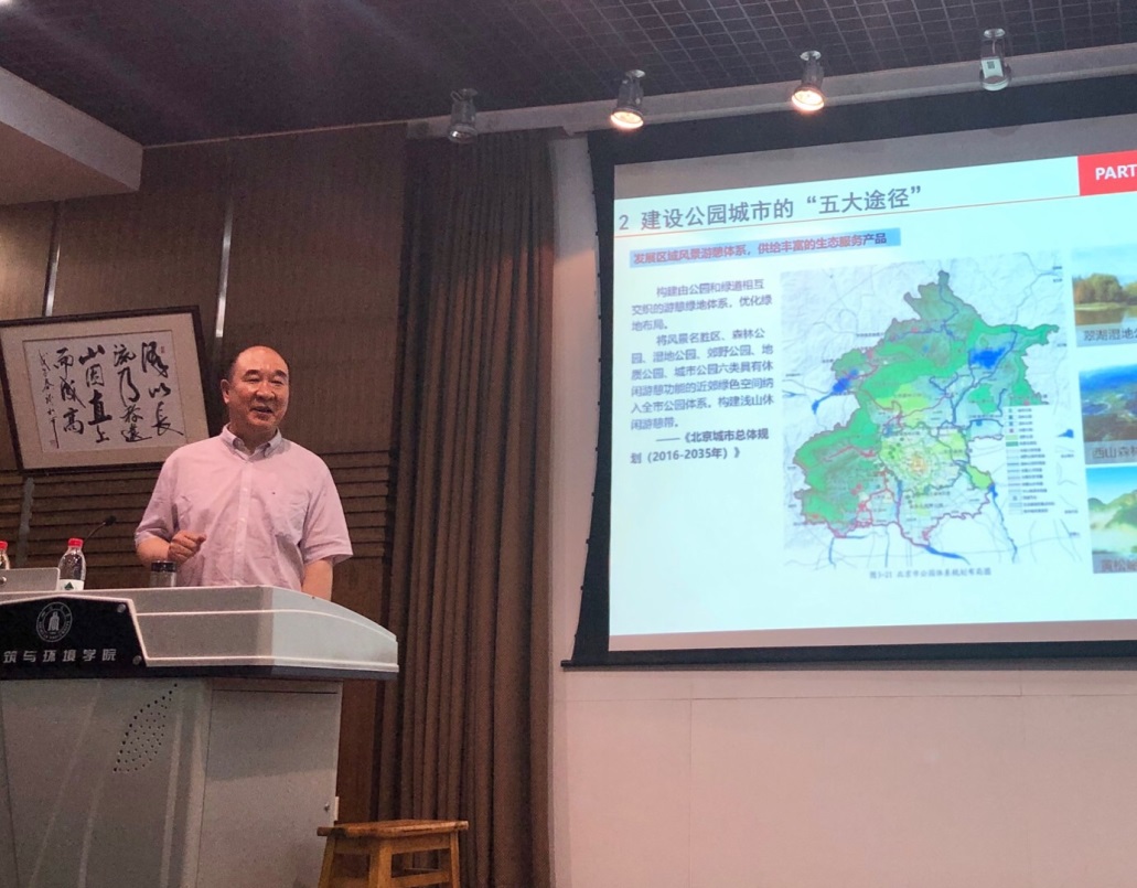 足球现场直播比分