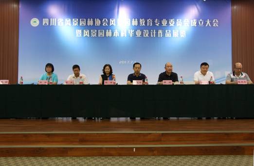 足球现场直播比分