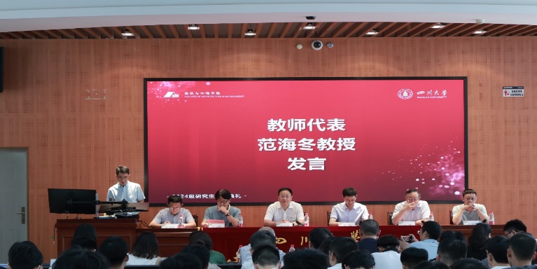 足球现场直播比分