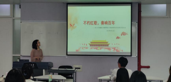 足球现场直播比分