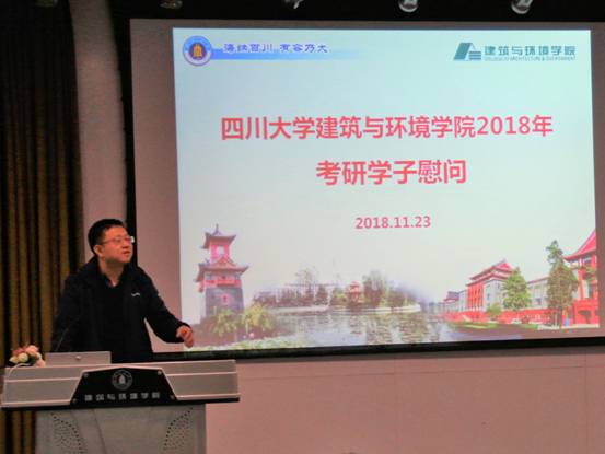 足球现场直播比分