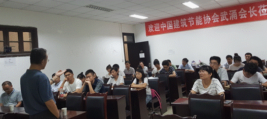 足球现场直播比分