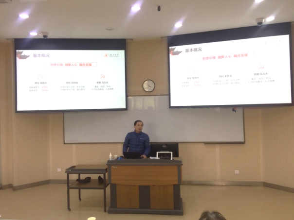 足球现场直播比分