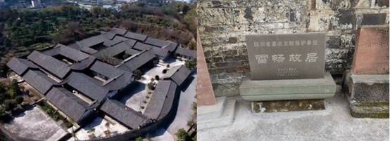 足球现场直播比分