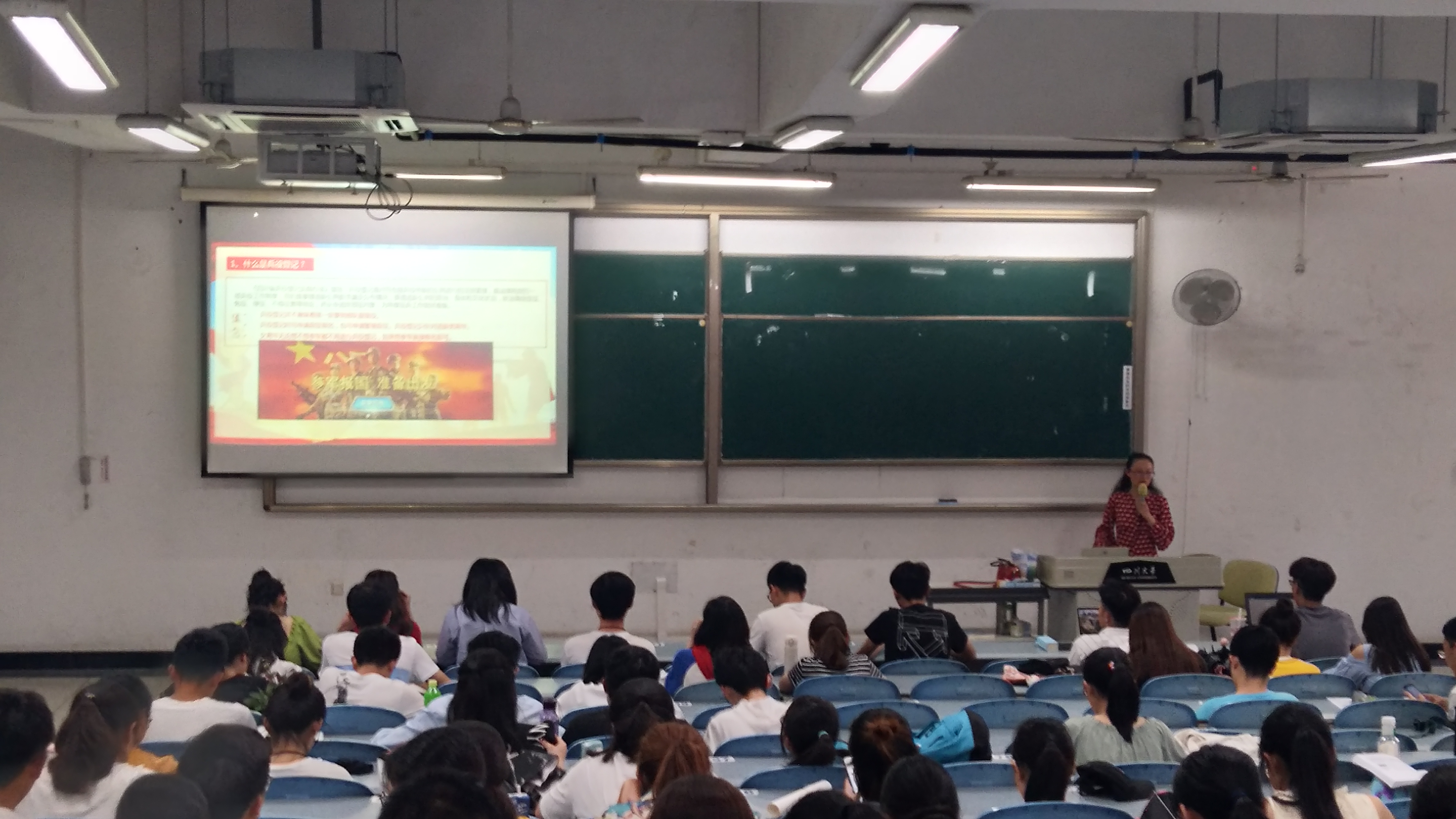 足球现场直播比分