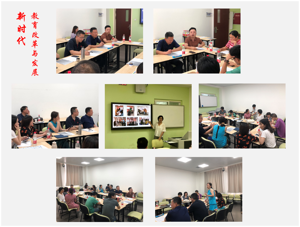 足球现场直播比分