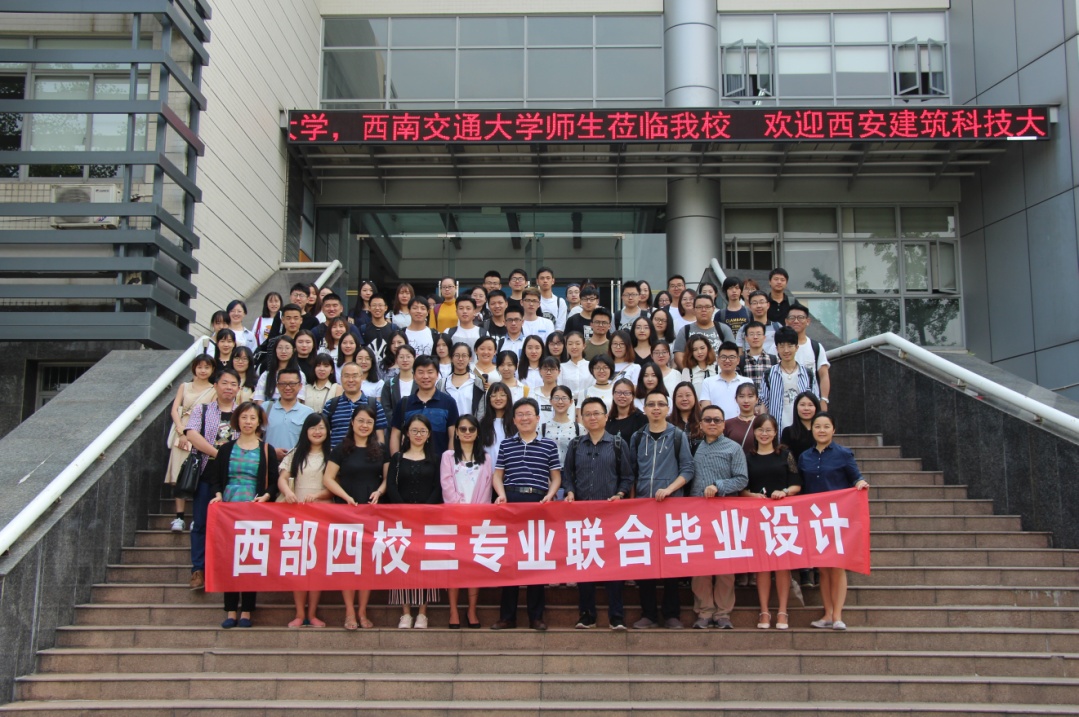 足球现场直播比分