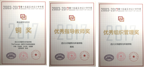 足球现场直播比分