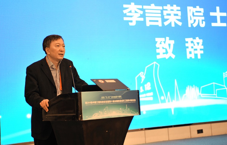 足球现场直播比分