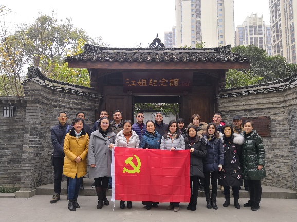 足球现场直播比分