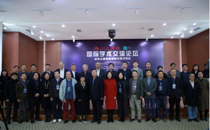 足球现场直播比分