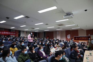 足球现场直播比分