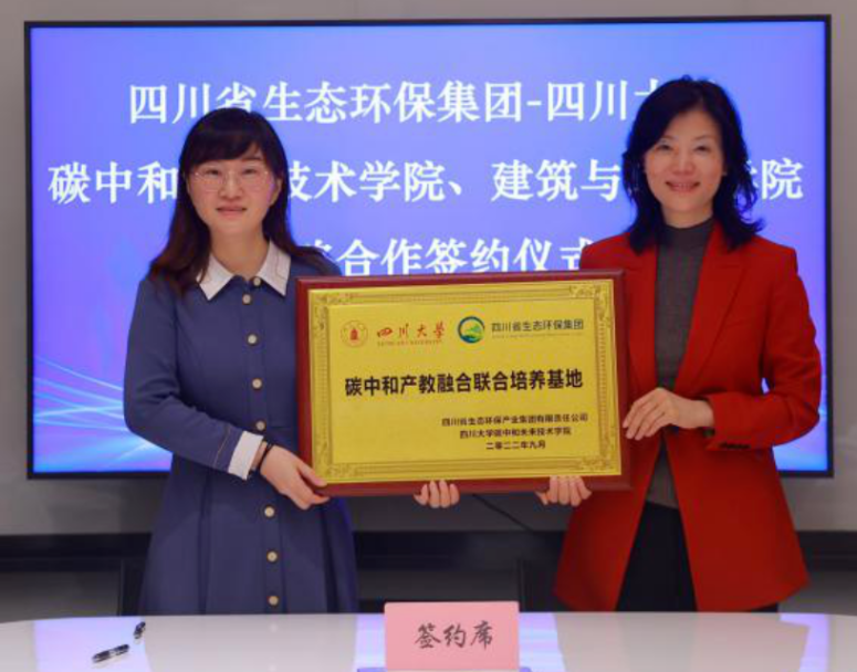 足球现场直播比分