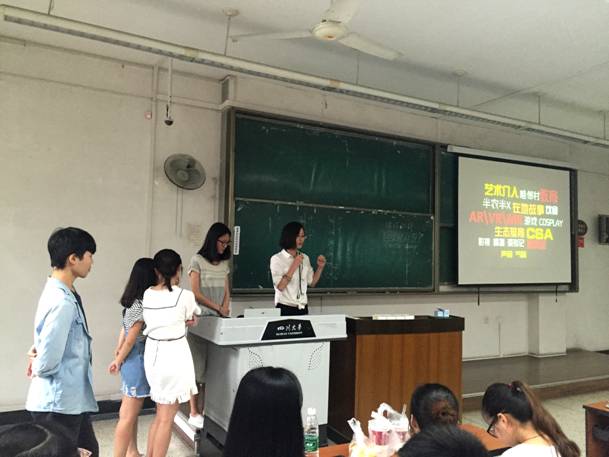 足球现场直播比分