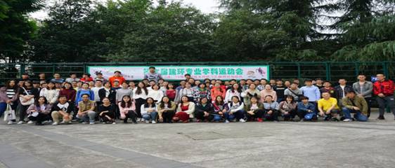 足球现场直播比分