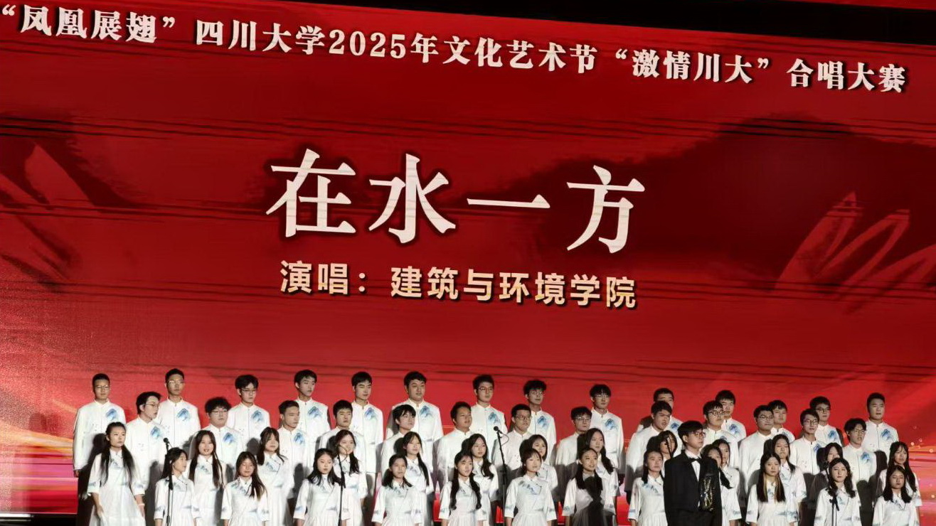 足球现场直播比分