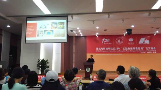 足球现场直播比分