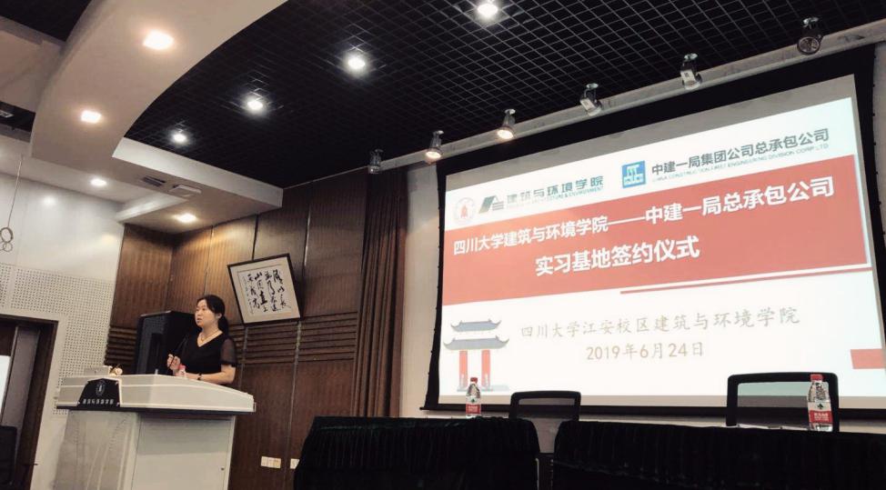 足球现场直播比分