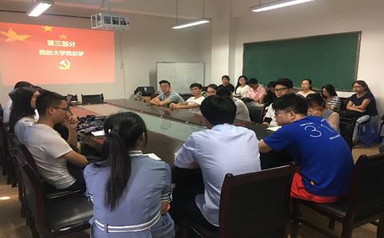 足球现场直播比分