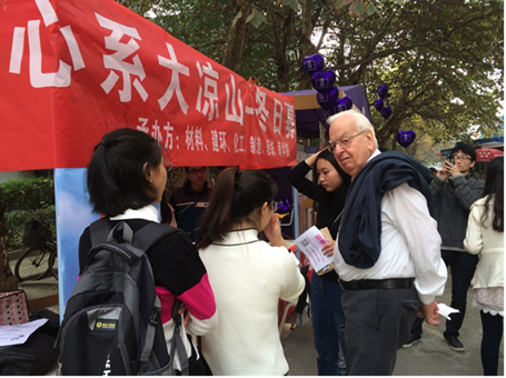 足球现场直播比分