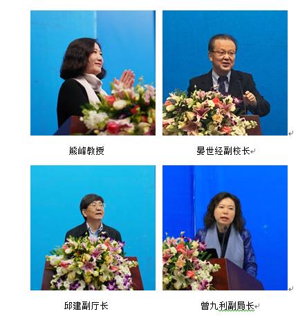 足球现场直播比分