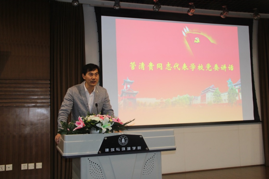 足球现场直播比分