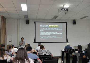 足球现场直播比分