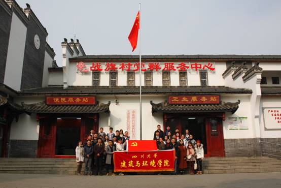 足球现场直播比分