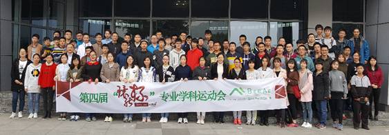 足球现场直播比分