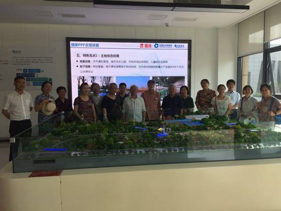 足球现场直播比分