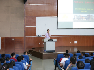 足球现场直播比分