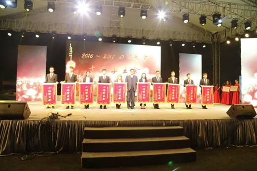 足球现场直播比分