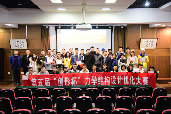 足球现场直播比分