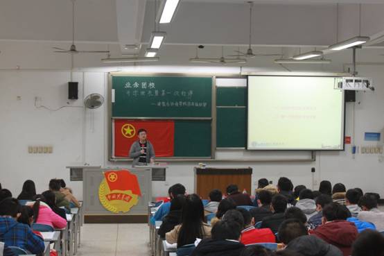 足球现场直播比分