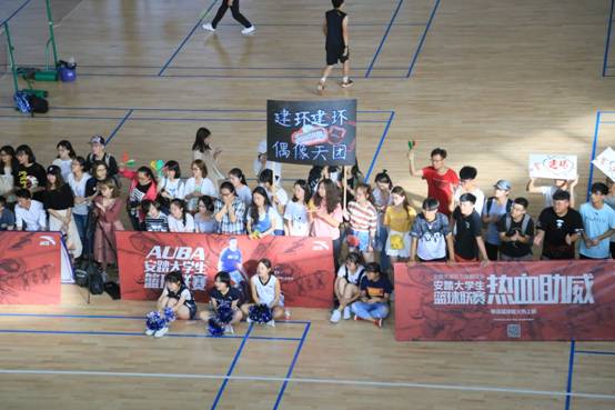 足球现场直播比分