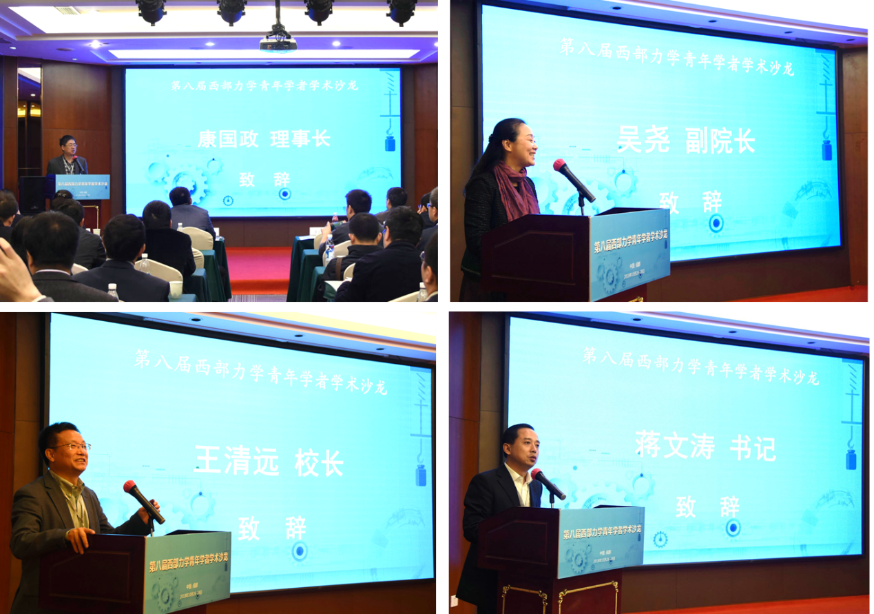 足球现场直播比分