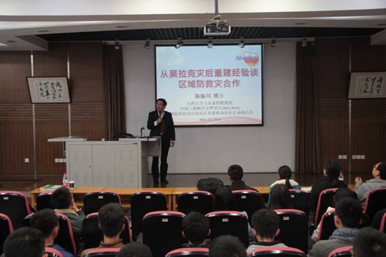 足球现场直播比分