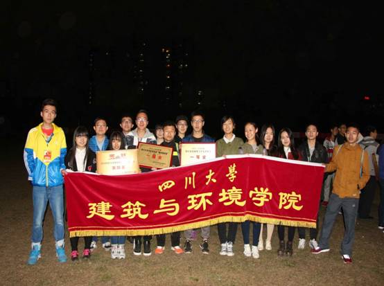 足球现场直播比分