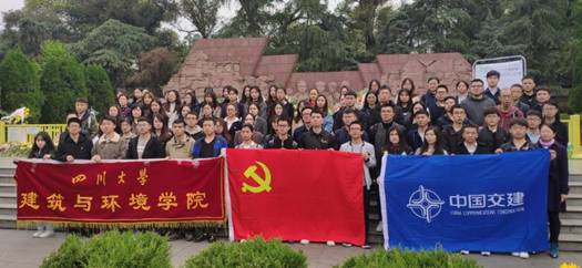 足球现场直播比分