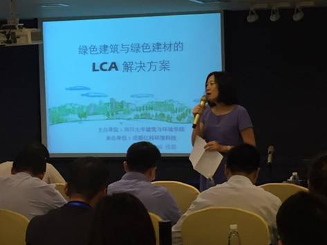 足球现场直播比分