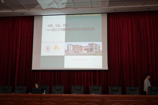 足球现场直播比分