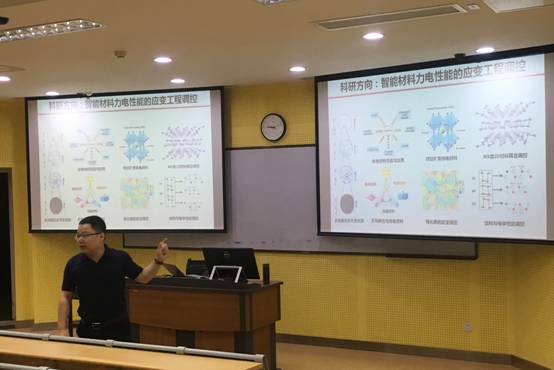 足球现场直播比分