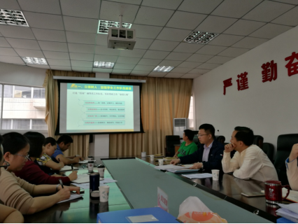 足球现场直播比分