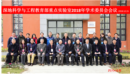 足球现场直播比分