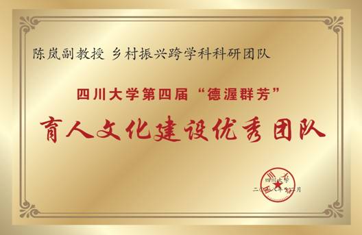 足球现场直播比分