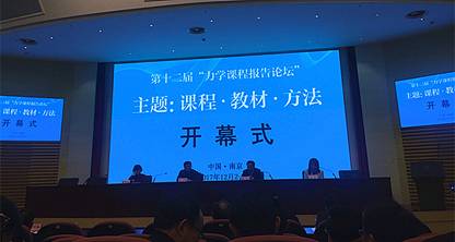 足球现场直播比分