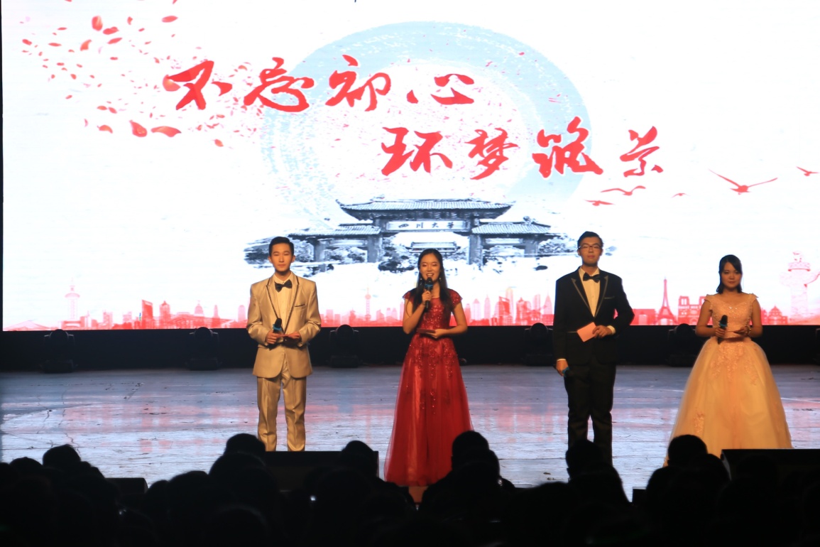 足球现场直播比分